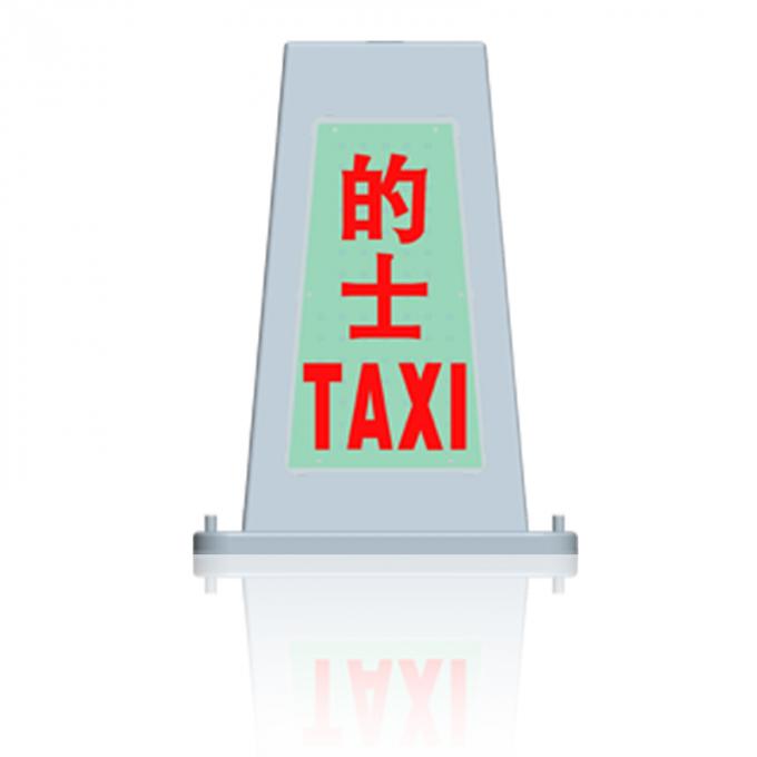 El taxi al aire libre 12V llevó el marco de alta resolución del aluminio 1R1G1B de la pantalla