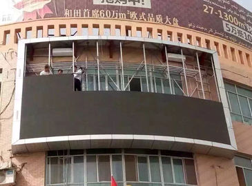 China La publicidad al aire libre del RGB llevó la reproducción de vídeo real del pixel en centro comercial proveedor
