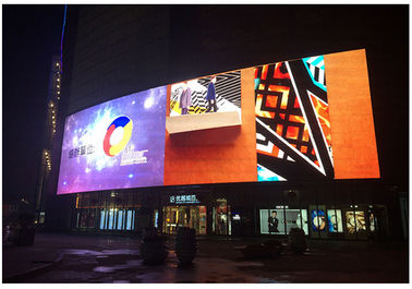 China Aluminio publicitario llevado al aire libre de la cartelera de las pantallas del alto brillo 960 * 960 milímetros proveedor