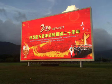 China Publicidad que enrolla el equilibrio llevado al aire libre del blanco de la pantalla de vídeo SMD3535 P8 proveedor