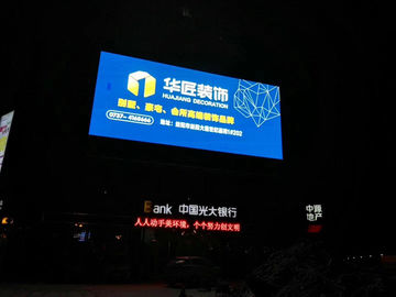China pantalla de visualización llevada fija al aire libre 960 * 960 P12, CE video llevado de acceso frontal de la pared proveedor