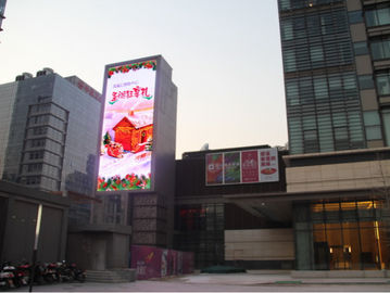China Pared llevada echada teledirigida IP65 de la exhibición de la publicidad de la cartelera del pixel de 8 milímetros proveedor