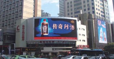 China El gran escala llevado publicidad 12 milímetro 1080P de la pantalla de visualización de la cartelera del RGB restaura 2000HZ proveedor