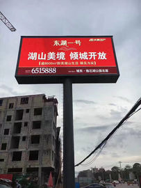 China Prenda impermeable publicitaria llevada al aire libre del panel de P16 DIP346 Epistar 14 pedazos 50 kilogramos distribuidor