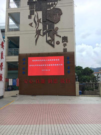 China Pantalla de vídeo llevada al aire libre de aluminio, pantalla de visualización llevada al aire libre del poder de Meanwell IP65 distribuidor