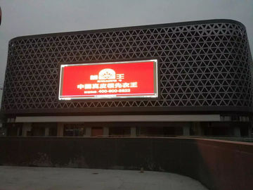 China 6500 liendres impermeabilizan el gabinete de acero fijado llevado haciendo publicidad del movimiento en sentido vertical video proveedor