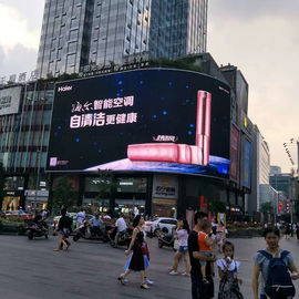China La cartelera de publicidad llevada al aire libre video a todo color defiende P8 7000nits de acceso frontal proveedor