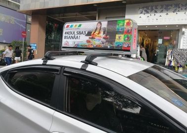China El brillo llevado taxi video vivo de la pantalla ajusta automáticamente el aluminio lateral doble proveedor