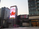 China Pared llevada echada teledirigida IP65 de la exhibición de la publicidad de la cartelera del pixel de 8 milímetros exportador