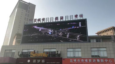 China Pantalla publicitaria llevada electrónica dinámica inalámbrica 50KG impermeable distribuidor